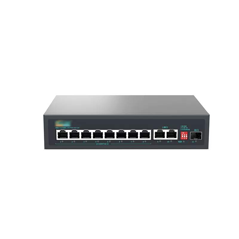 千兆上联1光10电POE