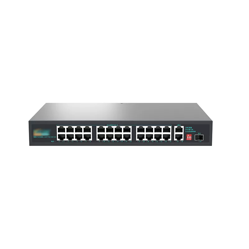千兆上联1光26电POE