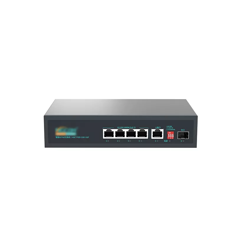 全千兆1光5电POE